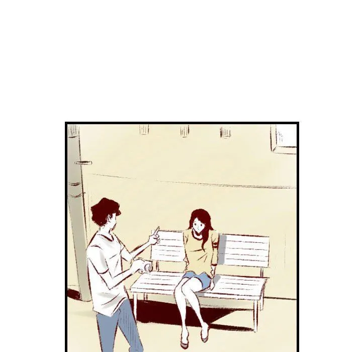 堕落城市 - 第30话 - page 92