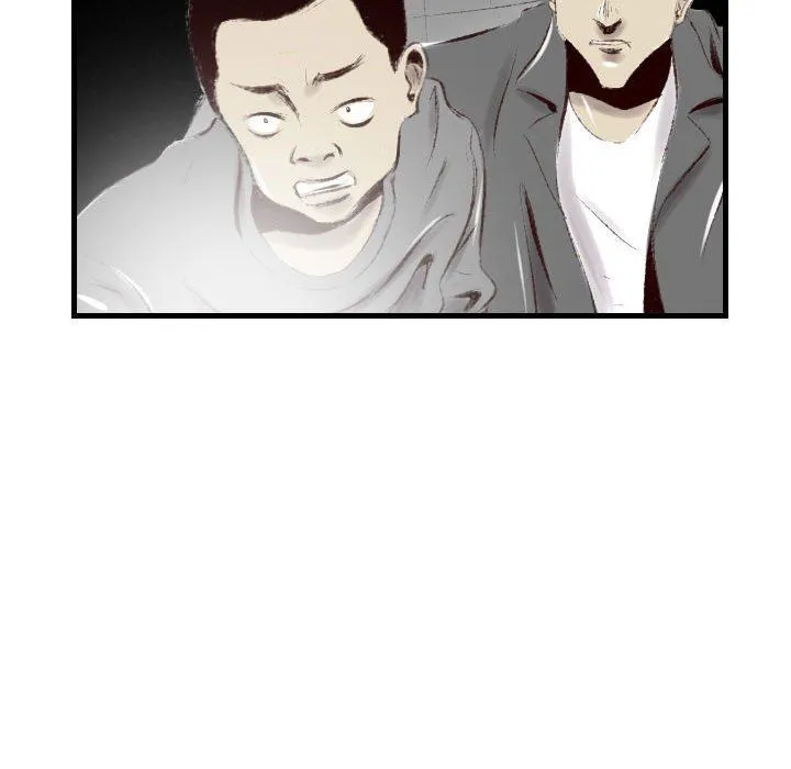 堕落城市 - 第41话 - page 68