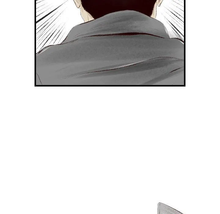 堕落城市 - 第41话 - page 80