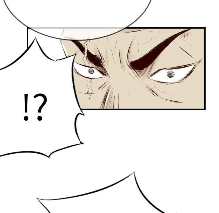 堕落城市 - 第41话 - page 90