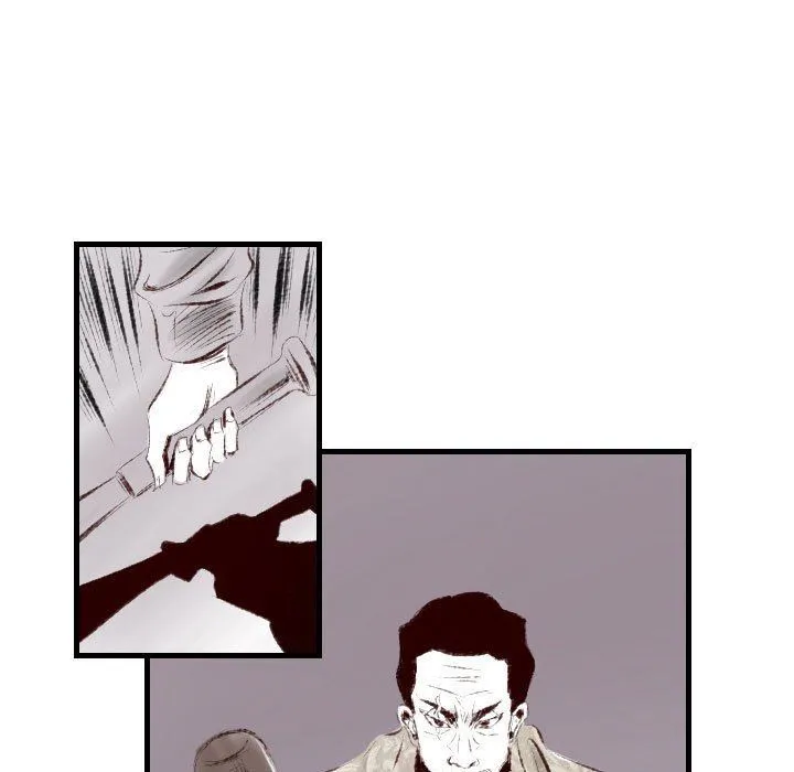 堕落城市 - 第41话 - page 110