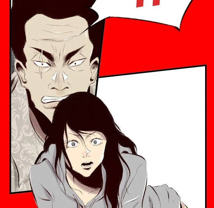堕落城市 - 第41话 - page 119