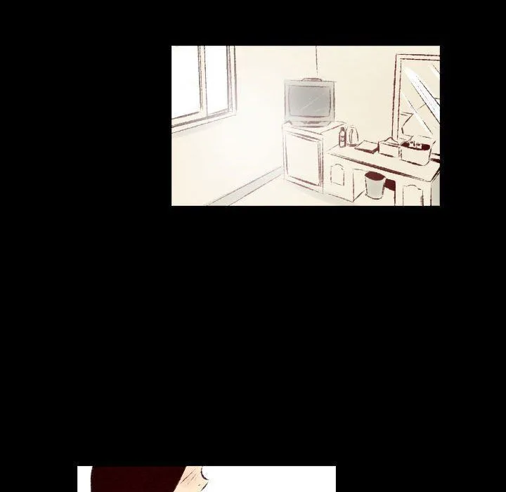 堕落城市 - 第26话 - page 12