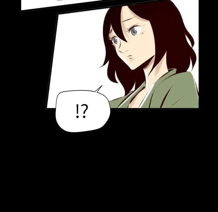 堕落城市 - 第26话 - page 69