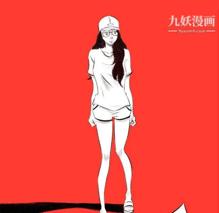 堕落城市 - 第4话 - page 36