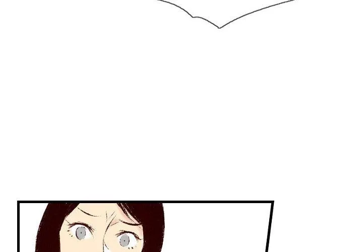 堕落城市 - 第31话 - page 4
