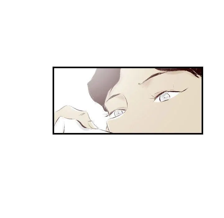 堕落城市 - 第31话 - page 24