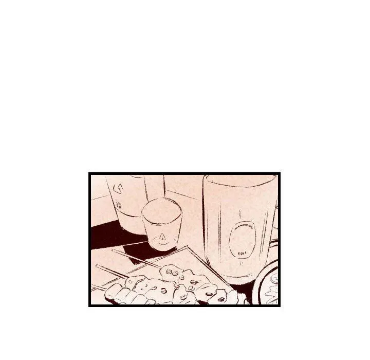 堕落城市 - 第31话 - page 25