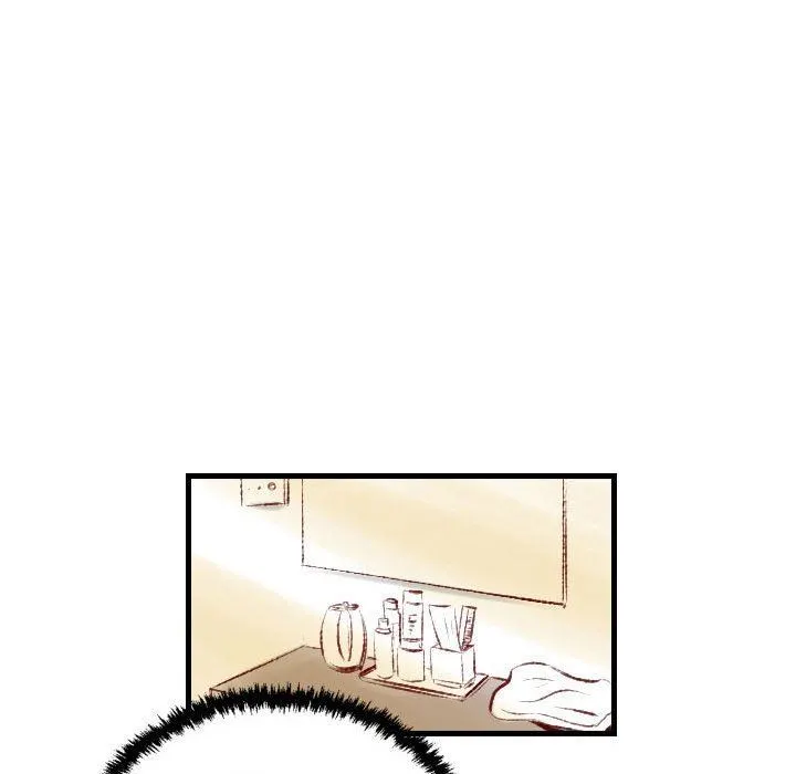 堕落城市 - 第31话 - page 27