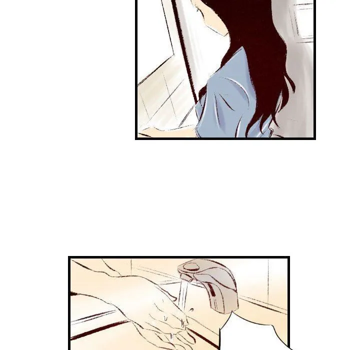 堕落城市 - 第31话 - page 33