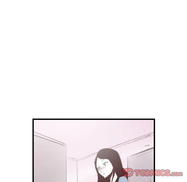 堕落城市 - 第31话 - page 38