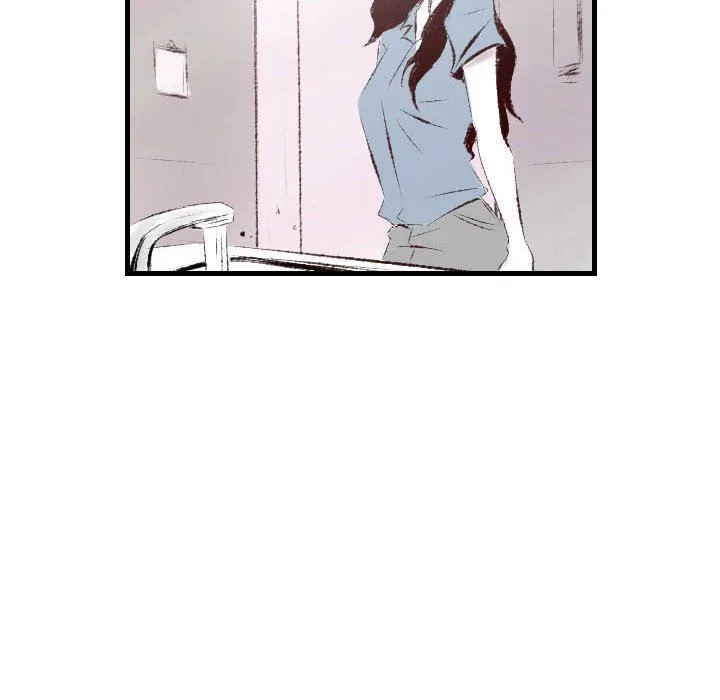 堕落城市 - 第31话 - page 39