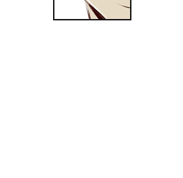 堕落城市 - 第31话 - page 46