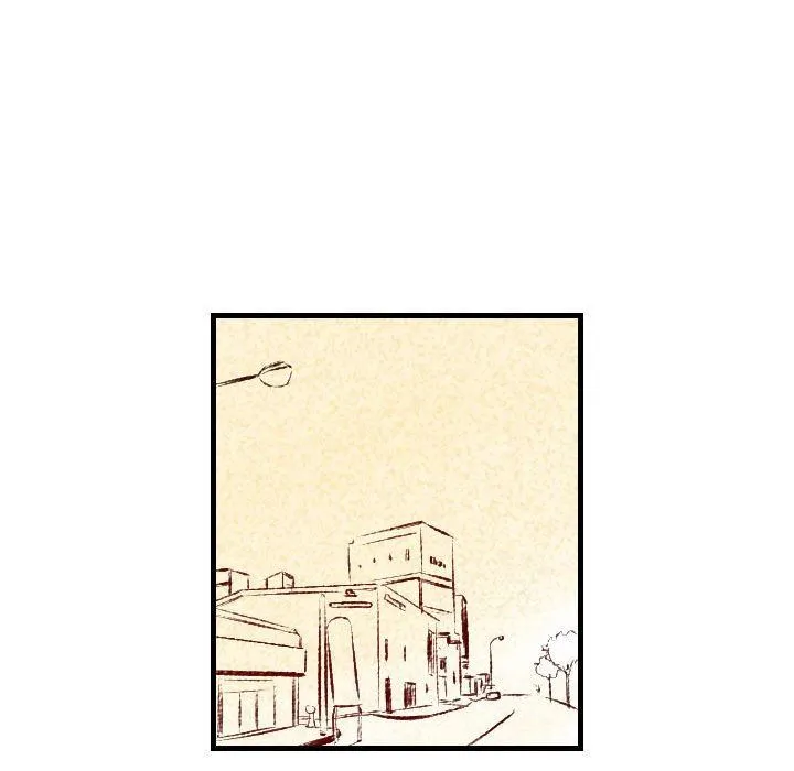 堕落城市 - 第31话 - page 53