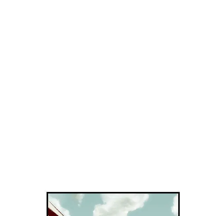 堕落城市 - 第31话 - page 54