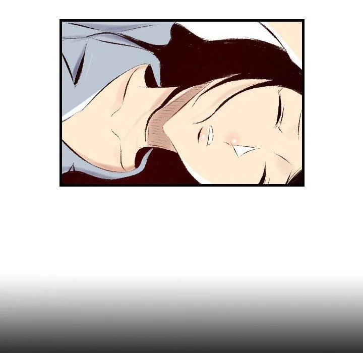 堕落城市 - 第31话 - page 60