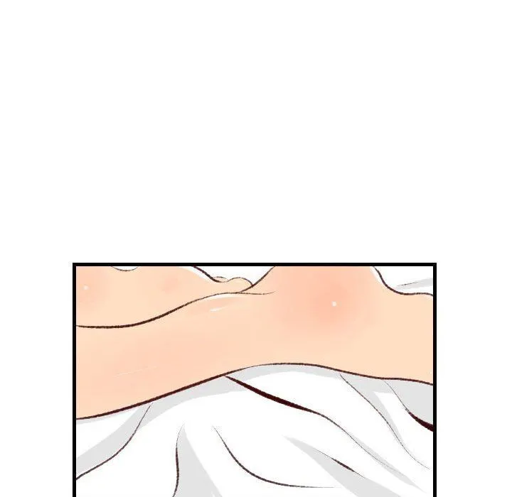 堕落城市 - 第31话 - page 67