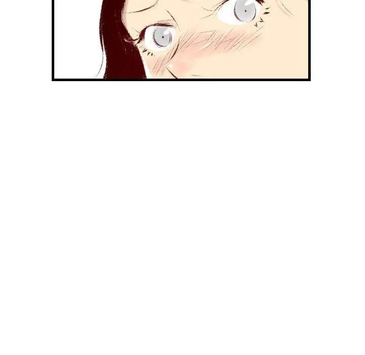 堕落城市 - 第31话 - page 71