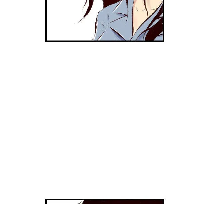 堕落城市 - 第31话 - page 76