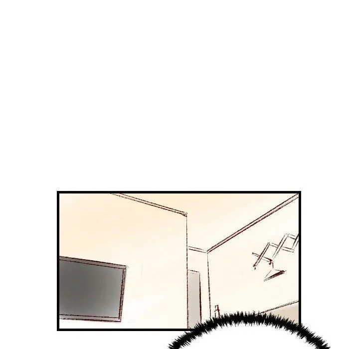 堕落城市 - 第31话 - page 78
