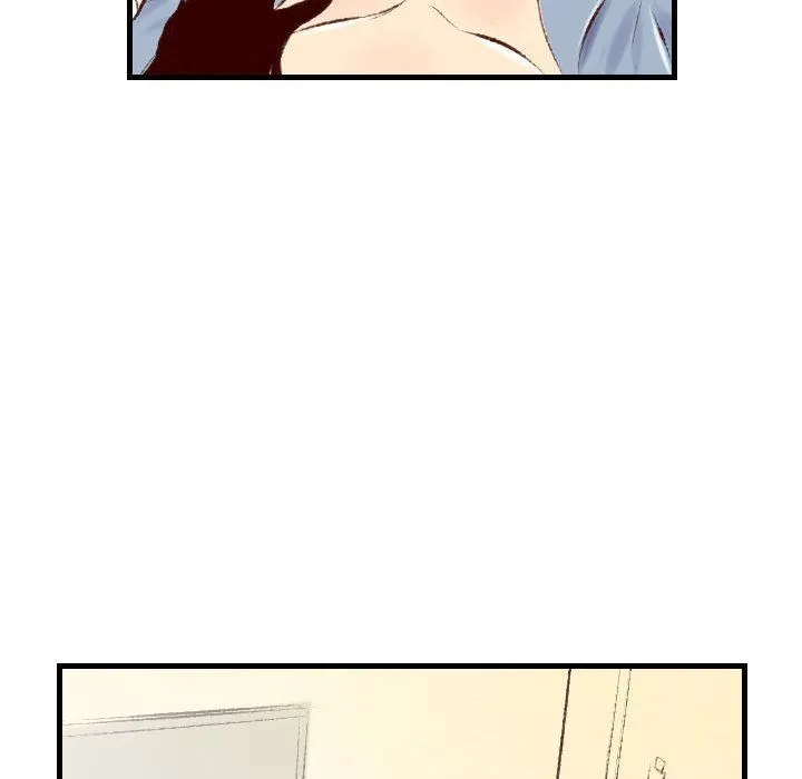 堕落城市 - 第31话 - page 81