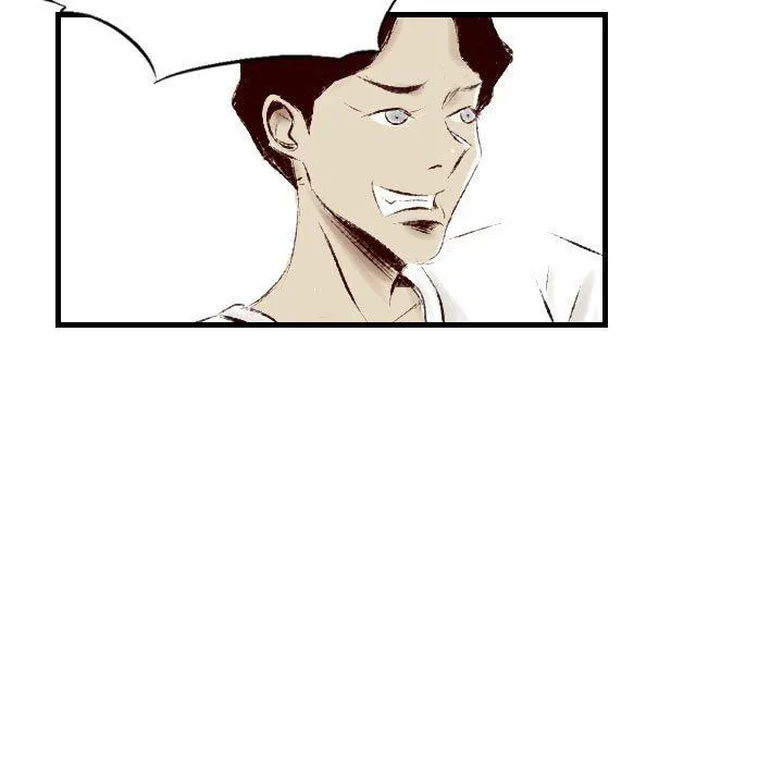 堕落城市 - 第31话 - page 101