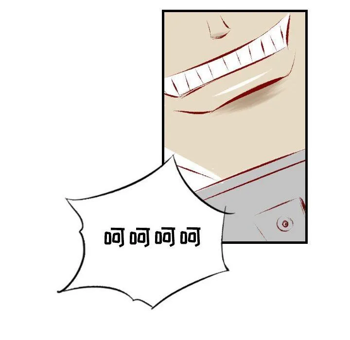 堕落城市 - 第31话 - page 102