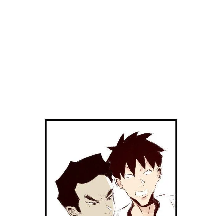 堕落城市 - 第31话 - page 103