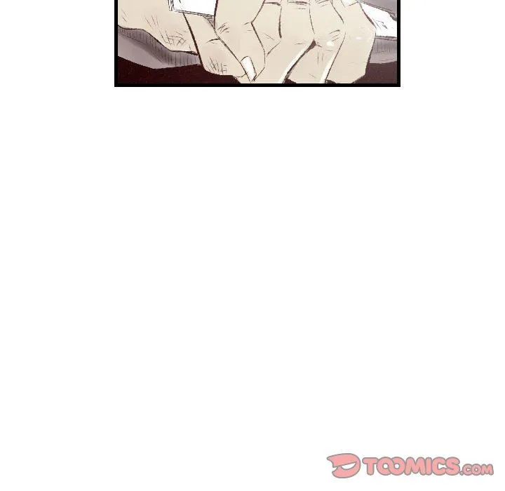 堕落城市 - 第45话 - page 15