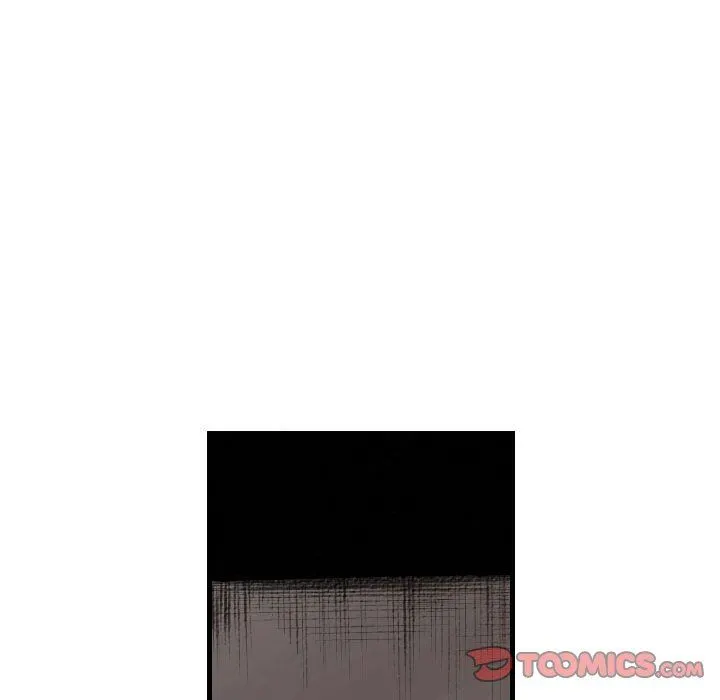 堕落城市 - 第45话 - page 21