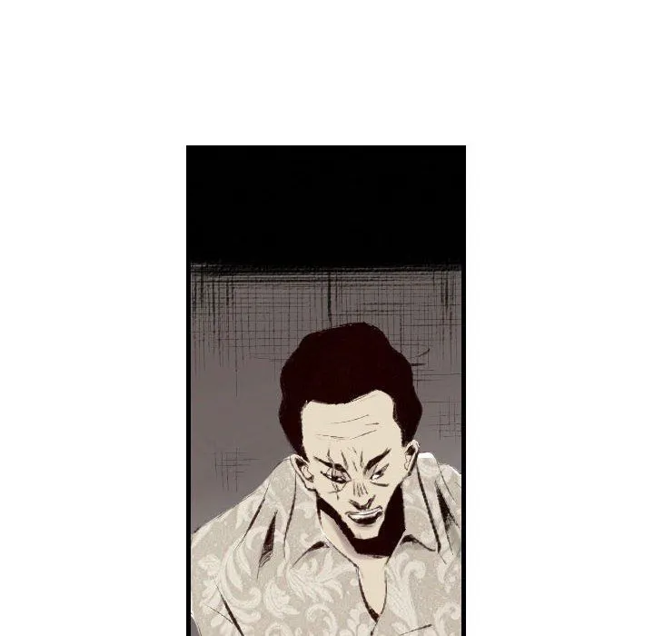 堕落城市 - 第45话 - page 23