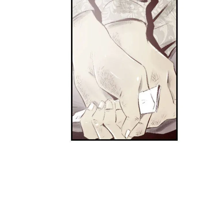 堕落城市 - 第45话 - page 35