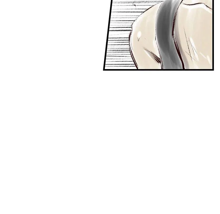 堕落城市 - 第45话 - page 40