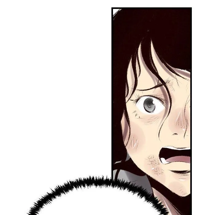 堕落城市 - 第45话 - page 96