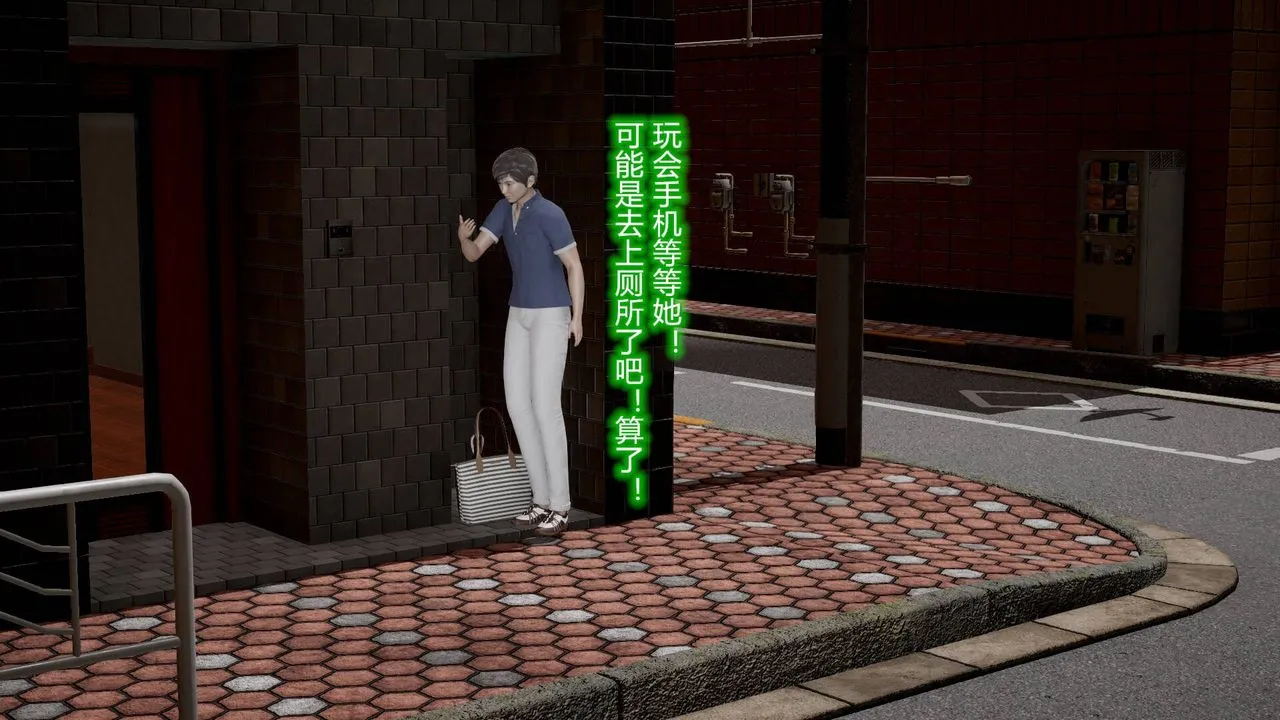 [3D]丝袜爱好者短篇1-3小剧场1-5 - 12-真实情况 - page 12