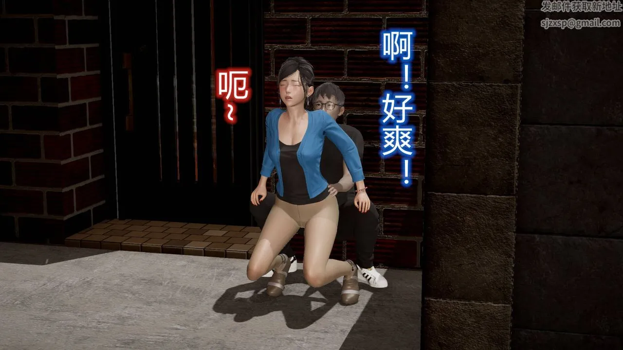 [3D]丝袜爱好者短篇1-3小剧场1-5 - 12-真实情况 - page 49