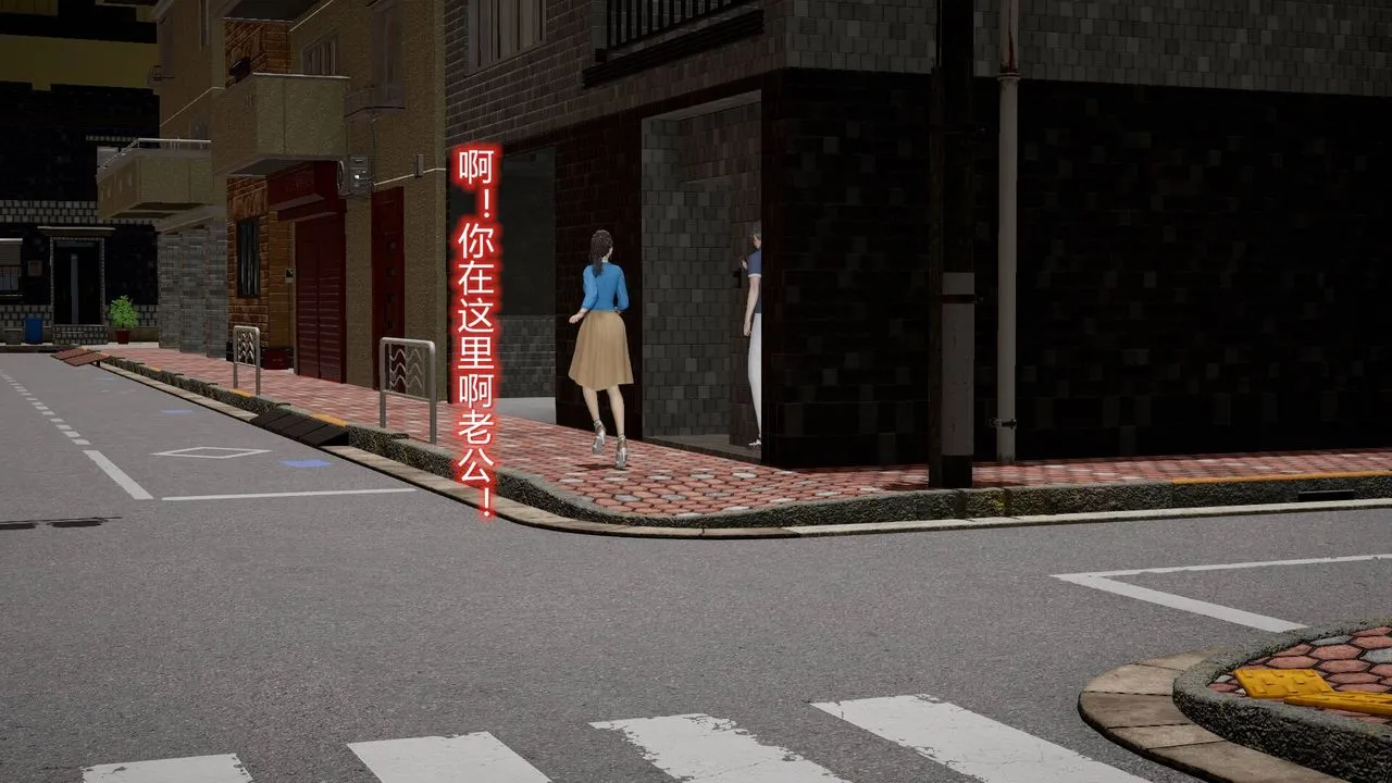 [3D]丝袜爱好者短篇1-3小剧场1-5 - 12-真实情况 - page 53