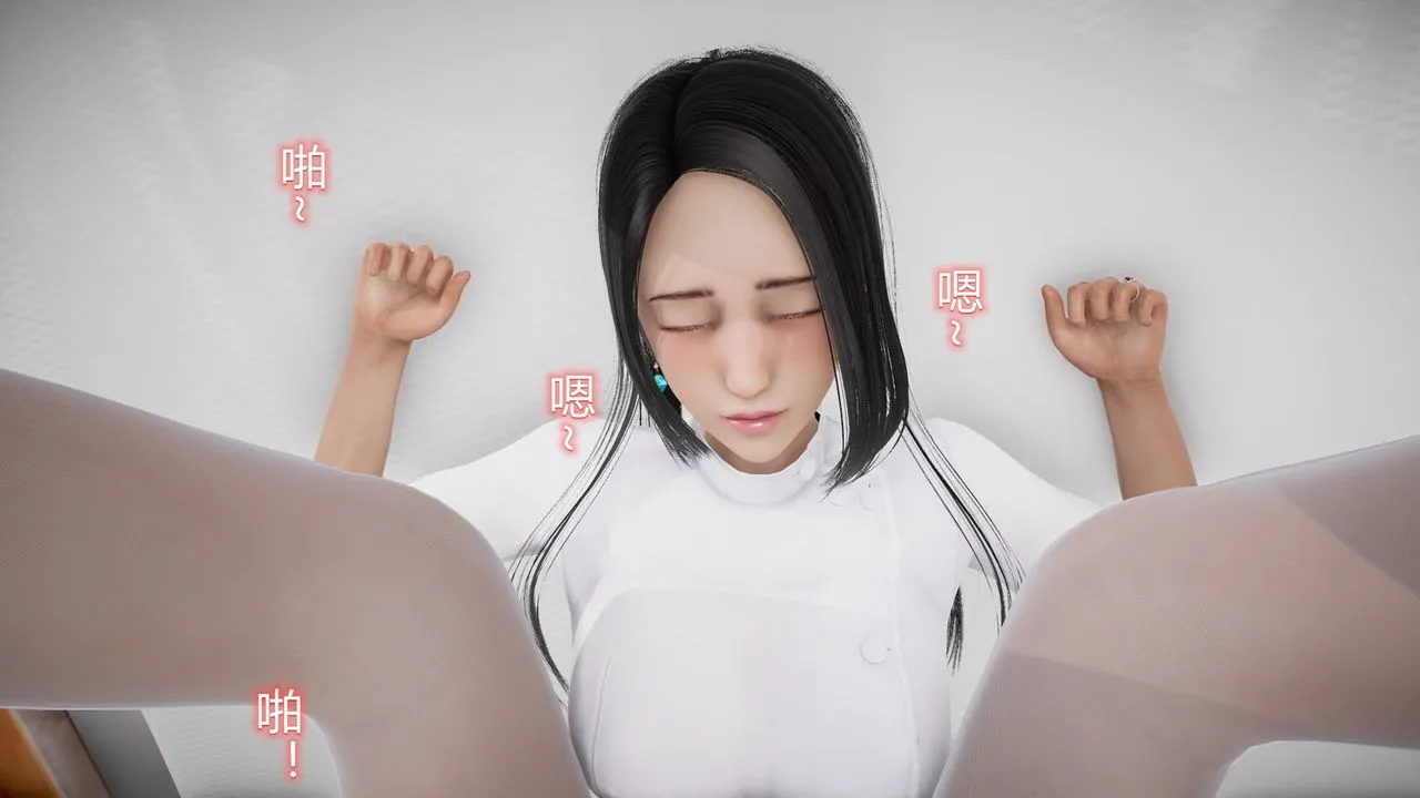 [3D]丝袜爱好者短篇1-3小剧场1-5 - 22-敏婷与刘帅的故事完结篇1 - page 73
