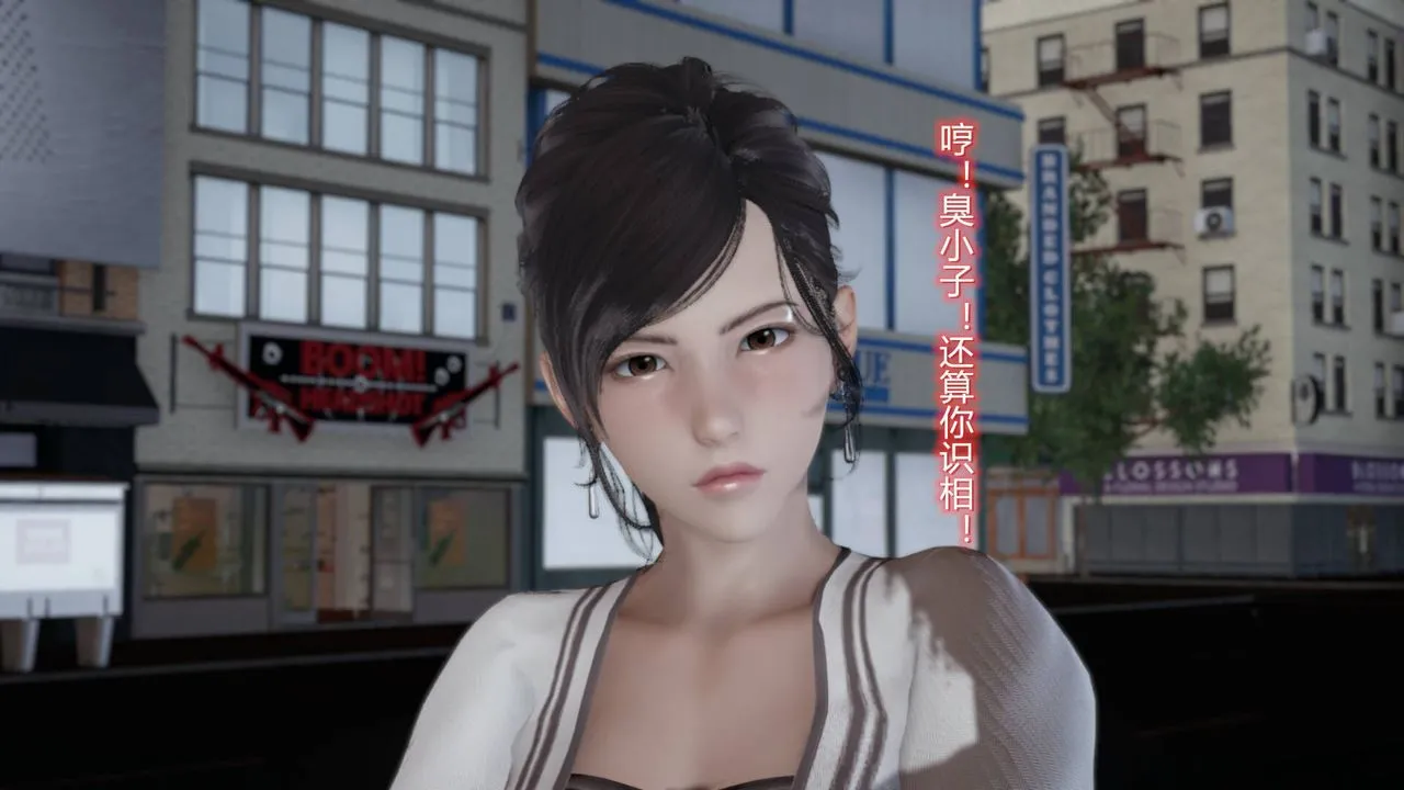 [3D]丝袜爱好者短篇1-3小剧场1-5 - 05-户外运动上[教师篇] - page 49