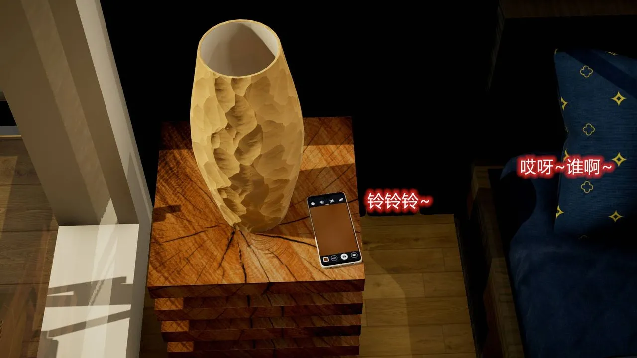[3D]丝袜爱好者短篇1-3小剧场1-5 - 14-危机前夕 - page 3