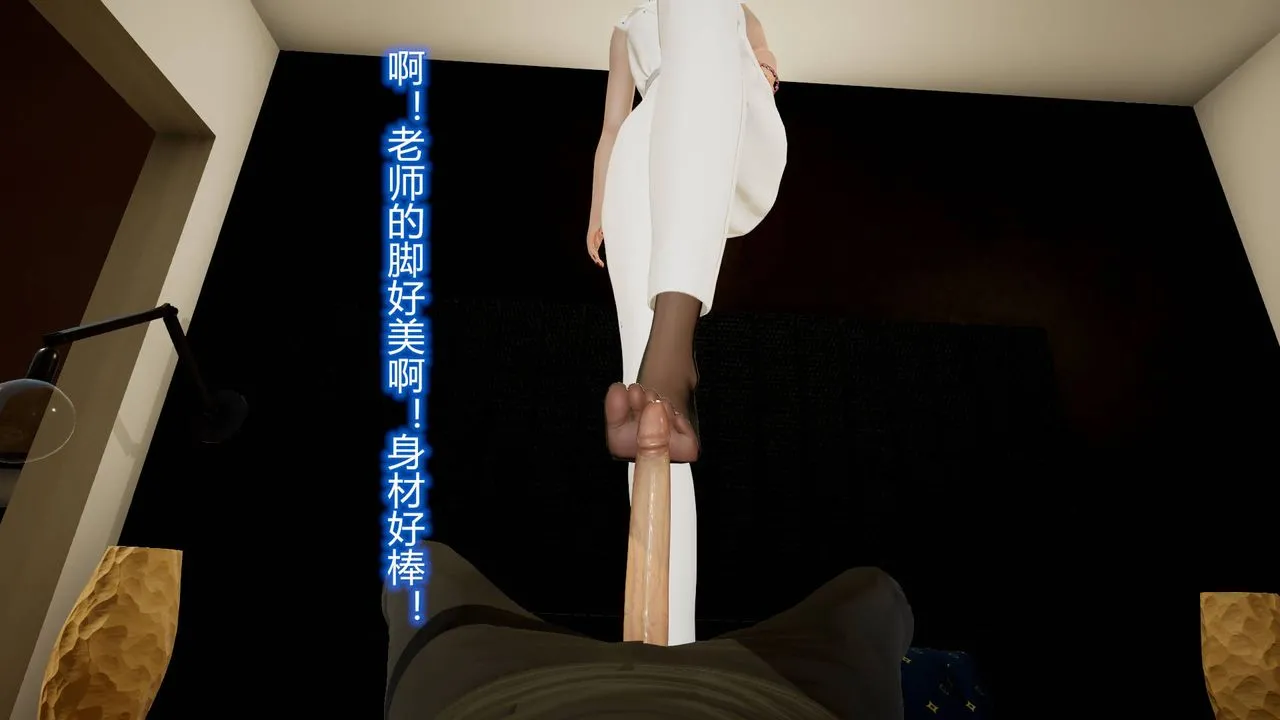 [3D]丝袜爱好者短篇1-3小剧场1-5 - 14-危机前夕 - page 52