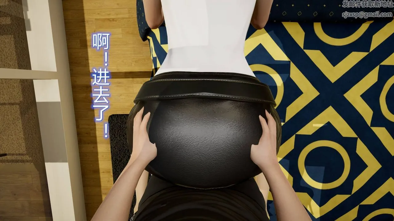 [3D]丝袜爱好者短篇1-3小剧场1-5 - 15-危机上 - page 11