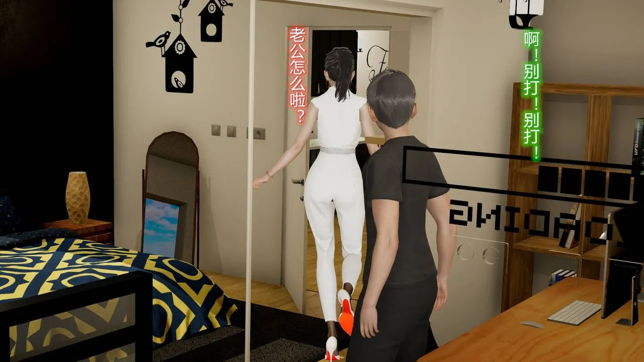 [3D]丝袜爱好者短篇1-3小剧场1-5 - 15-危机上 - page 43