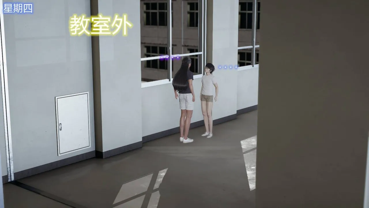 [3D]丝袜爱好者短篇1-3小剧场1-5 - 02-发现秘密 - page 2