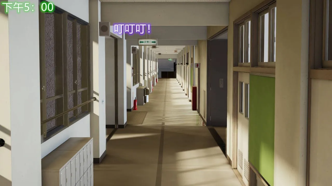 [3D]丝袜爱好者短篇1-3小剧场1-5 - 02-发现秘密 - page 18