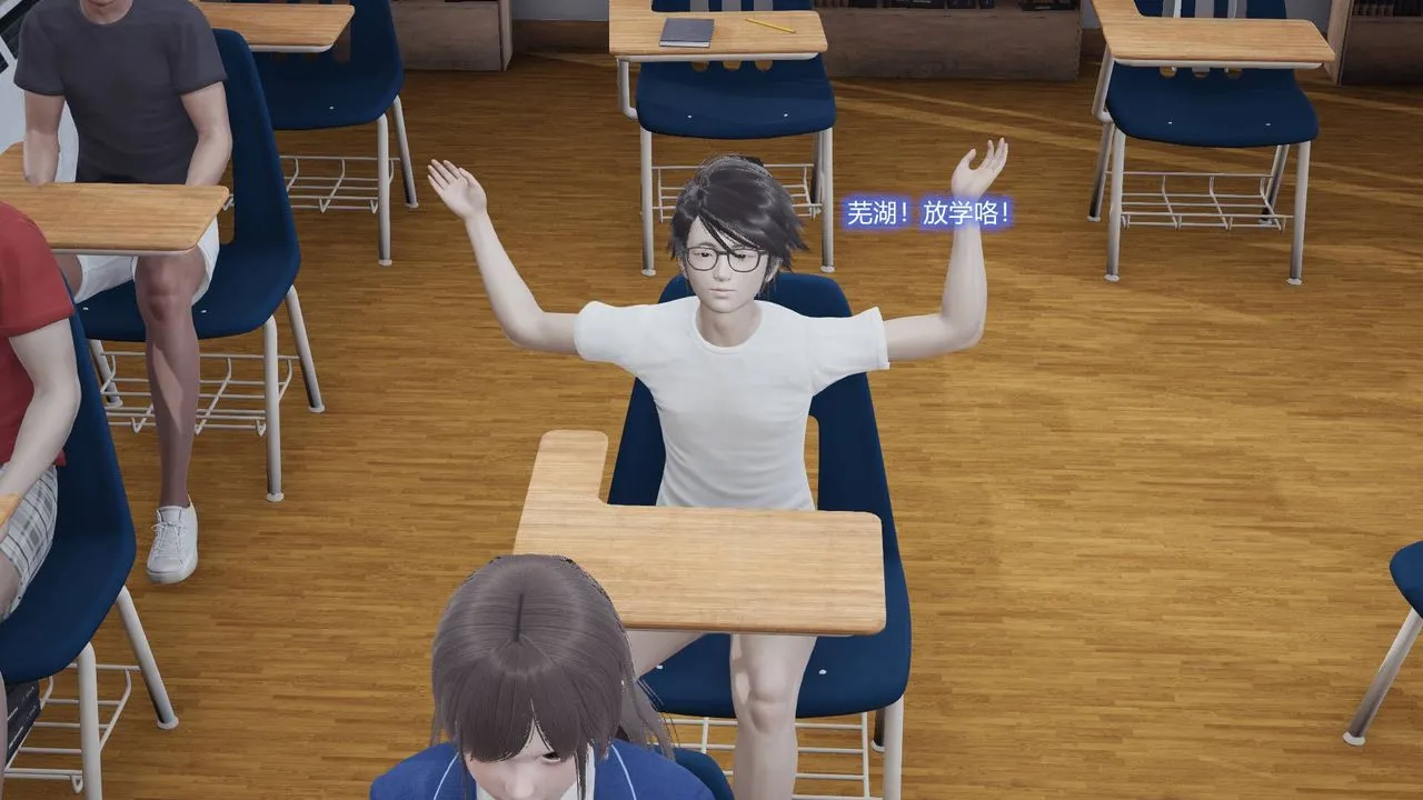 [3D]丝袜爱好者短篇1-3小剧场1-5 - 02-发现秘密 - page 20