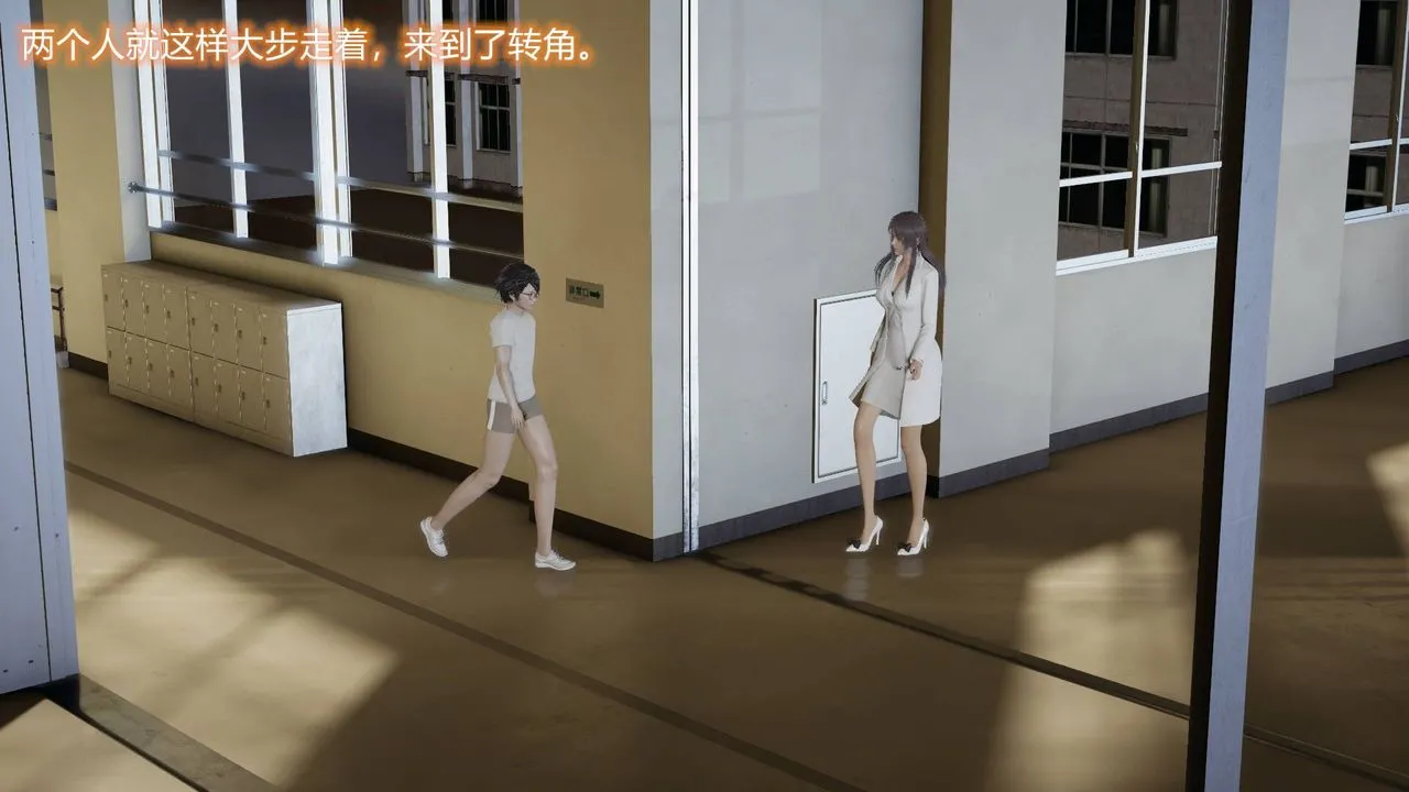 [3D]丝袜爱好者短篇1-3小剧场1-5 - 02-发现秘密 - page 26