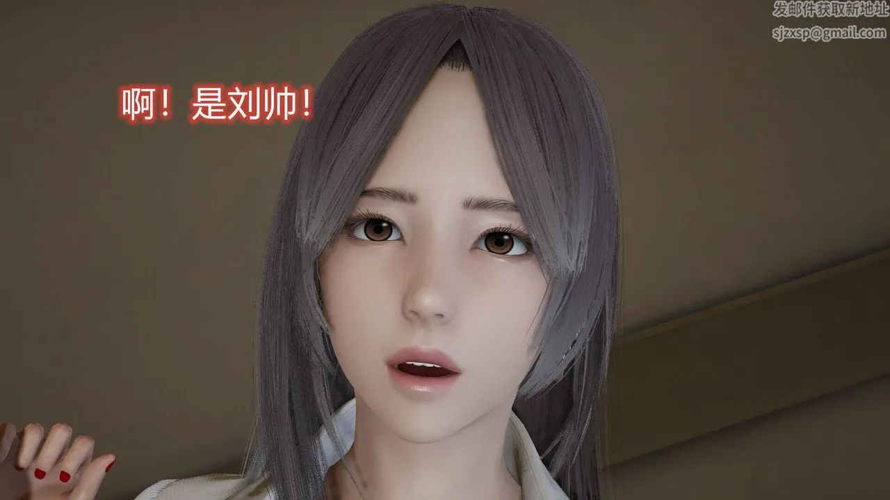 [3D]丝袜爱好者短篇1-3小剧场1-5 - 02-发现秘密 - page 35