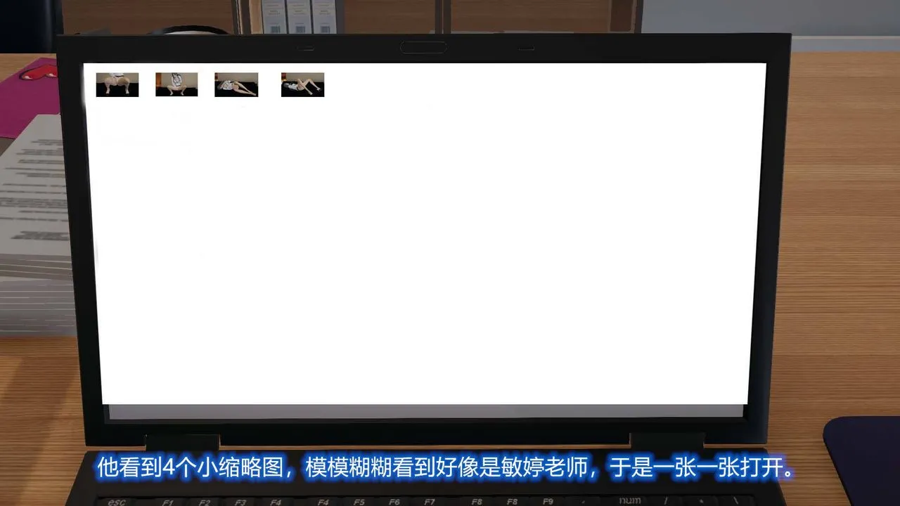 [3D]丝袜爱好者短篇1-3小剧场1-5 - 02-发现秘密 - page 57