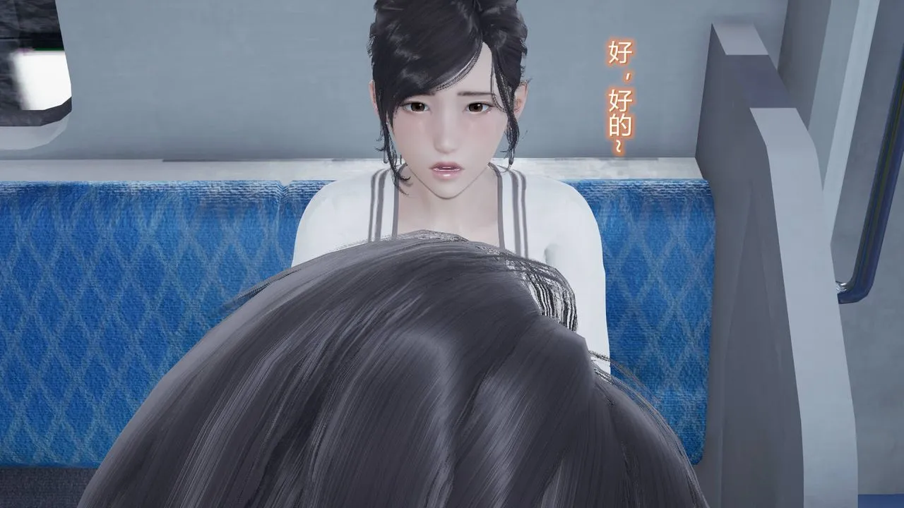 [3D]丝袜爱好者短篇1-3小剧场1-5 - 06-户外运动下[教师篇] - page 17